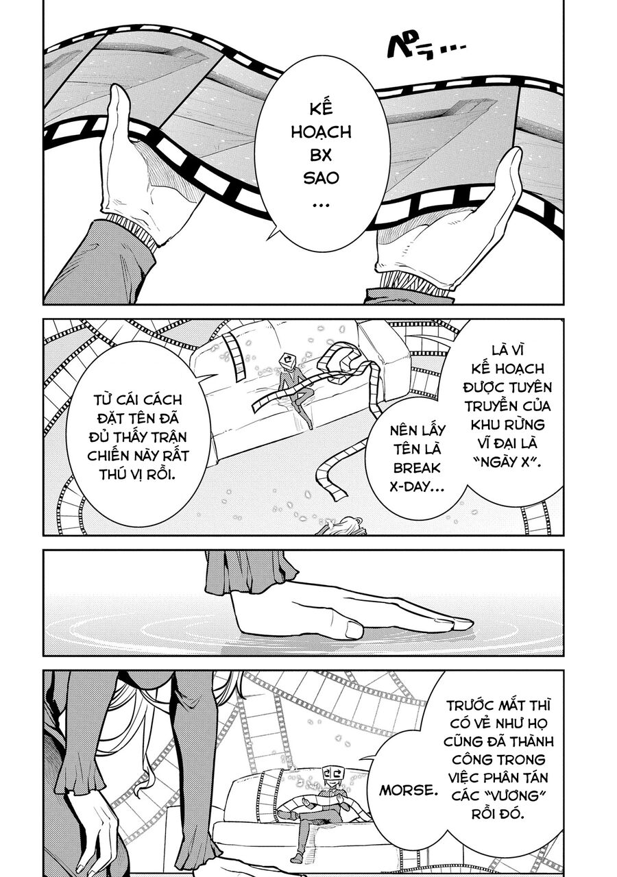 Chapter 67 - Image 7