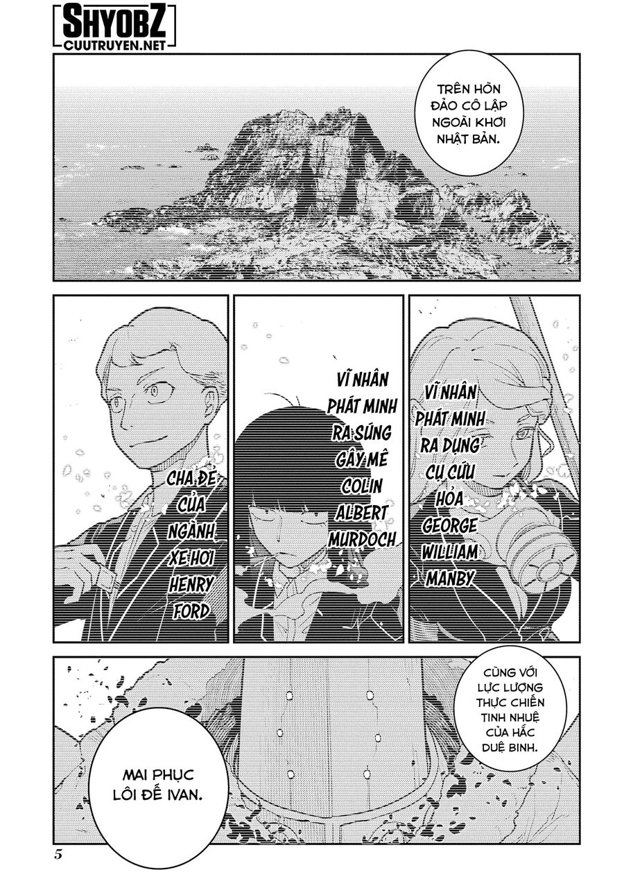 Chapter 67 - Image 8