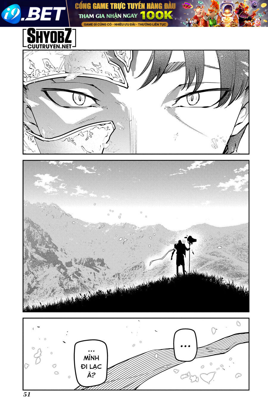 Chapter 68 - Image 2