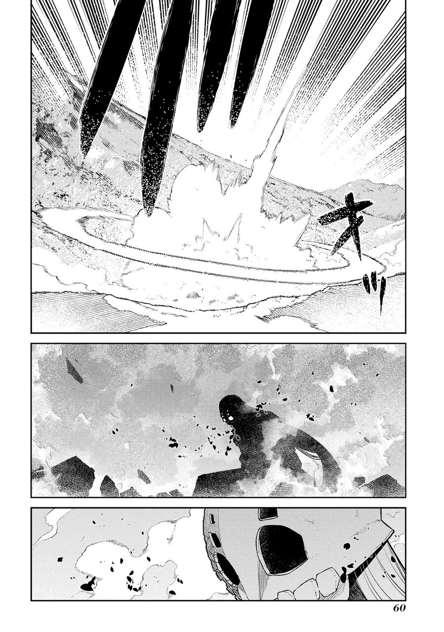 Chapter 68 - Image 11