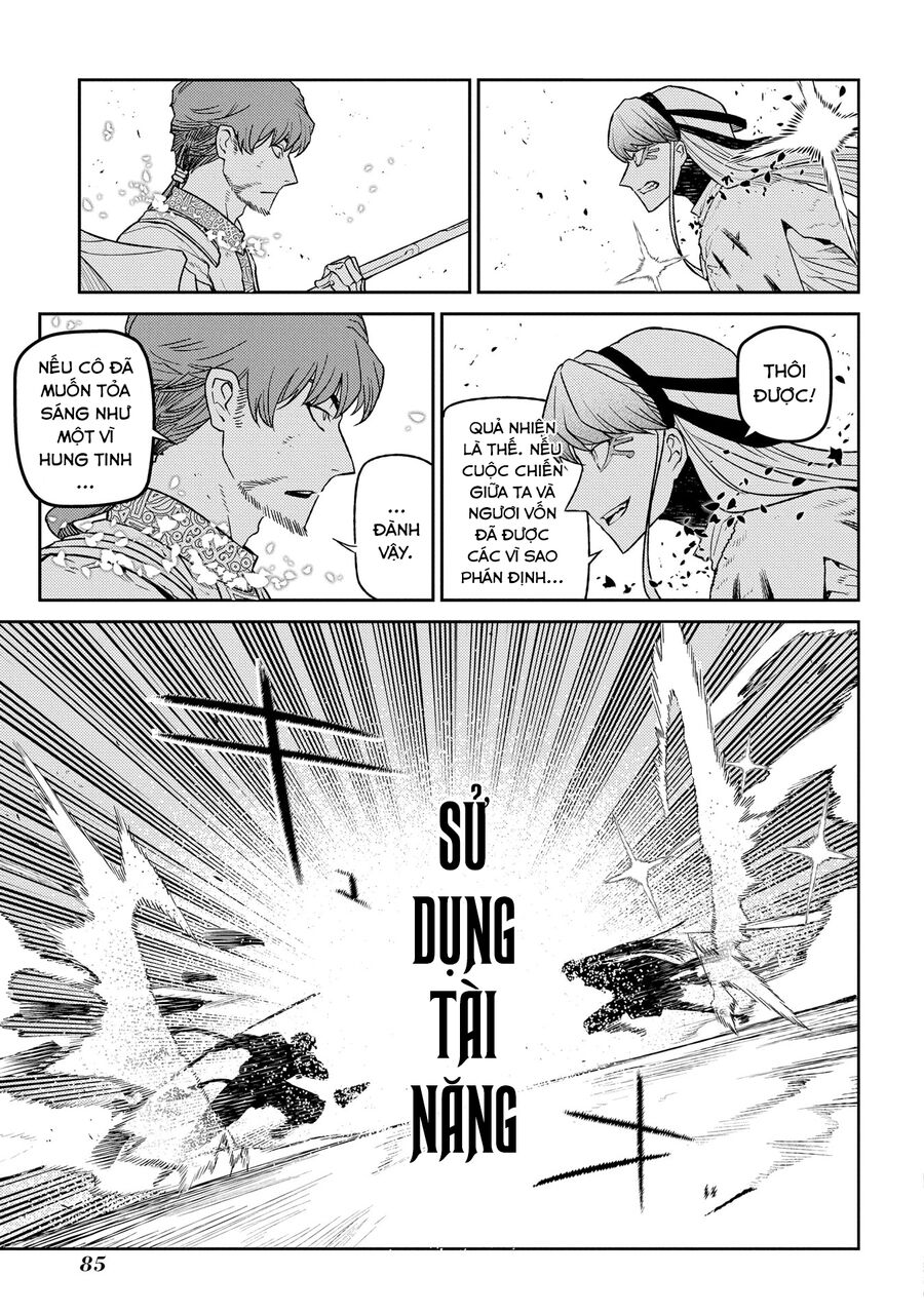 Chapter 68 - Image 36