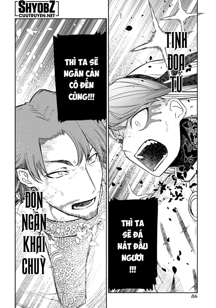 Chapter 68 - Image 37