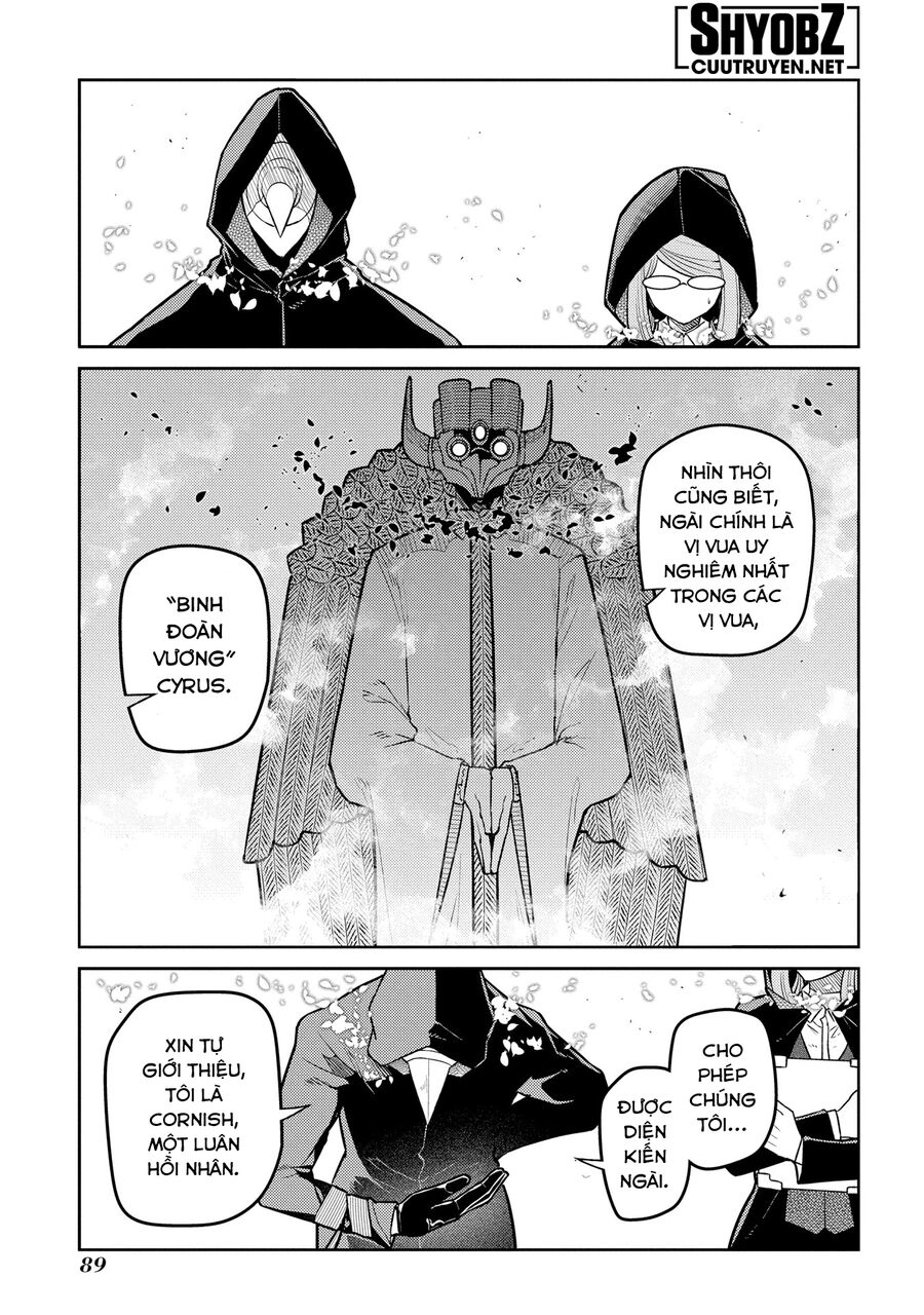 Chapter 69 - Image 2