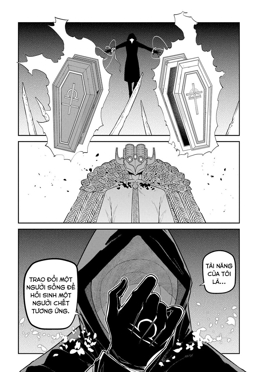 Chapter 69 - Image 11