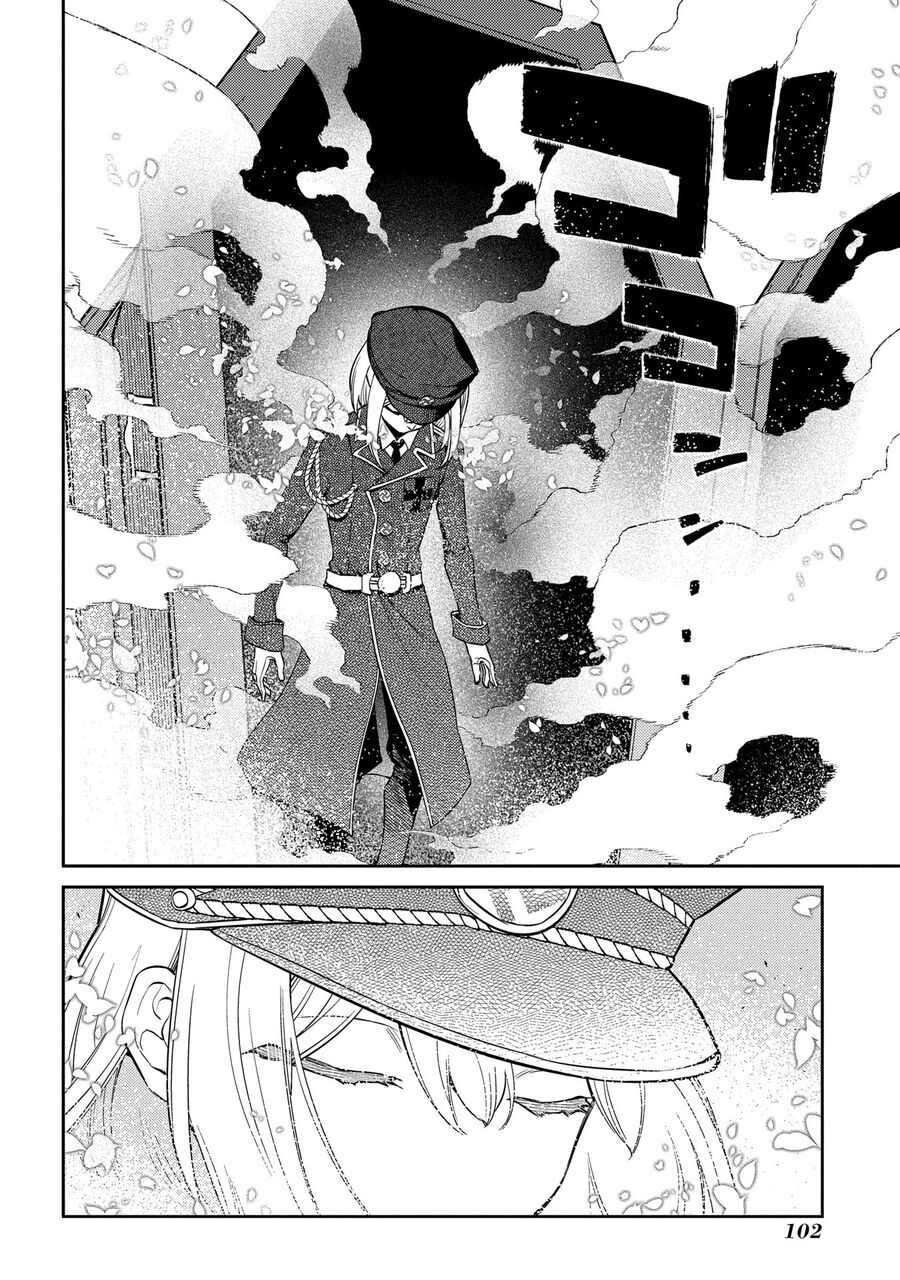 Chapter 69 - Image 15