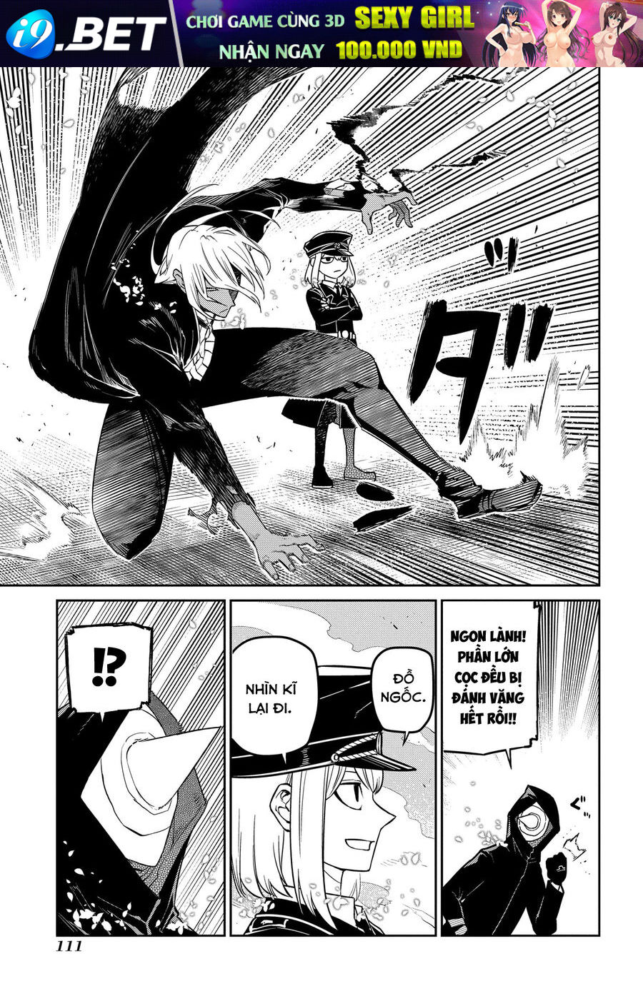 Chapter 69 - Image 24