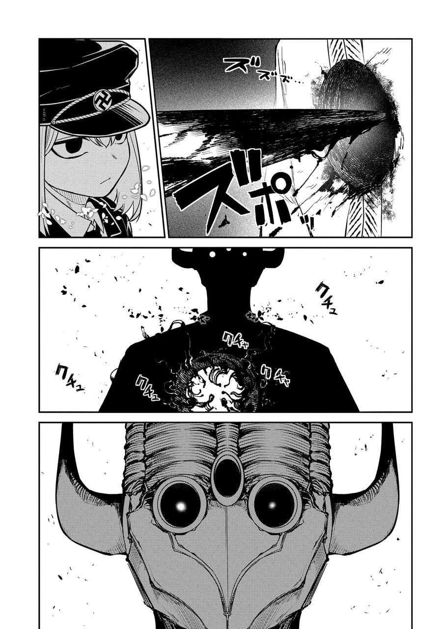 Chapter 69 - Image 26