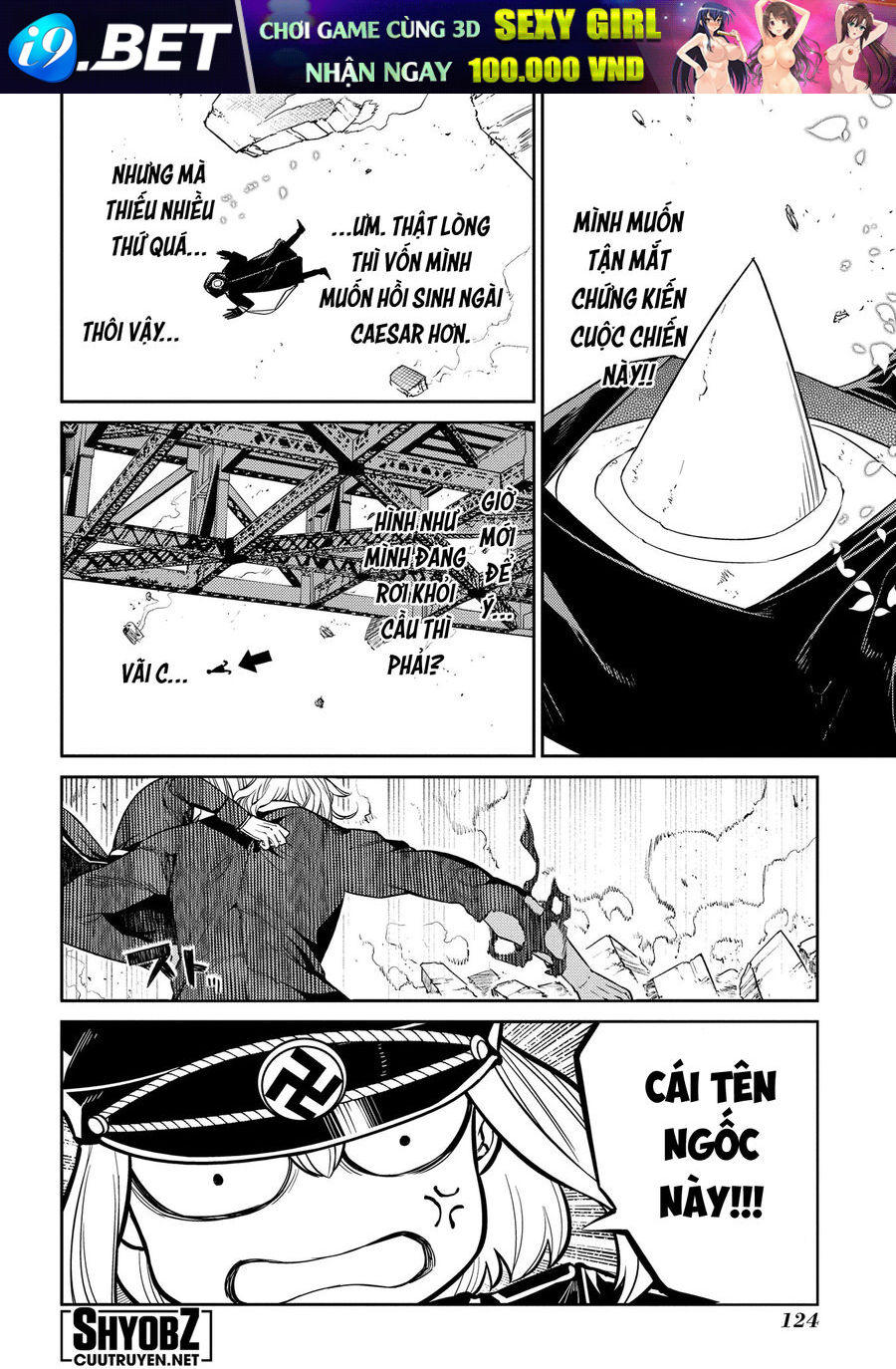 Chapter 69 - Image 37