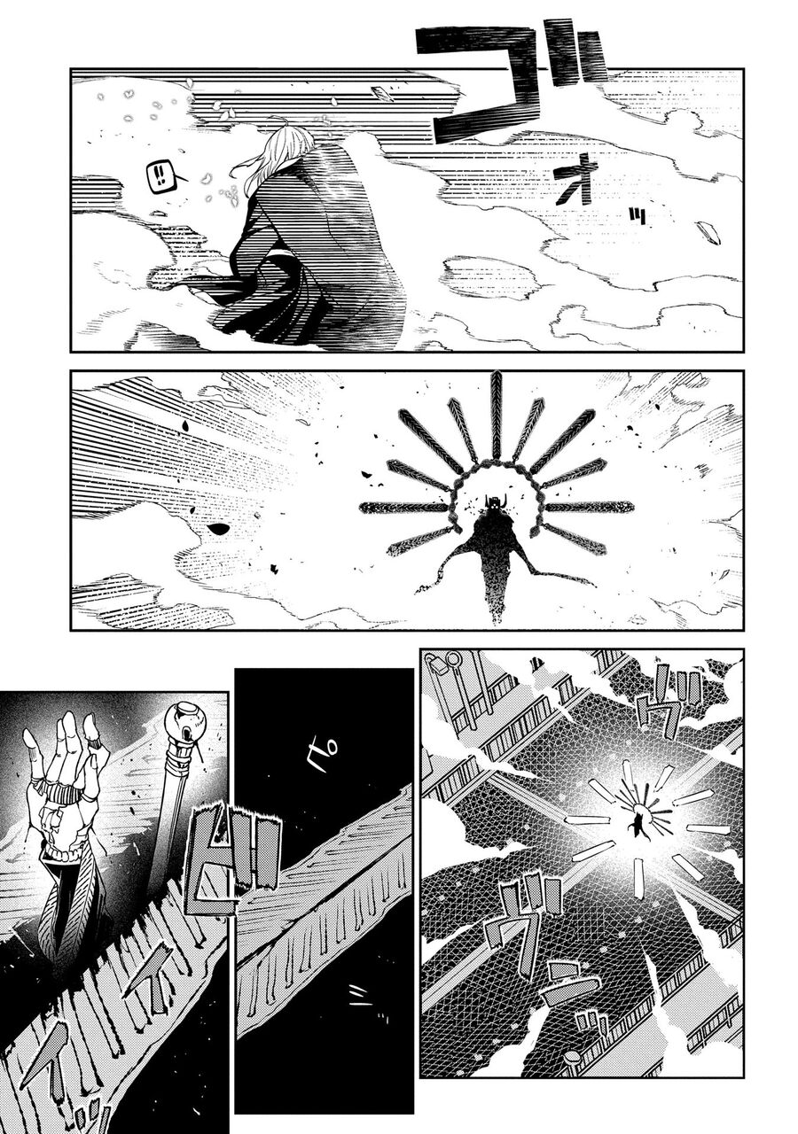 Chapter 69 - Image 40