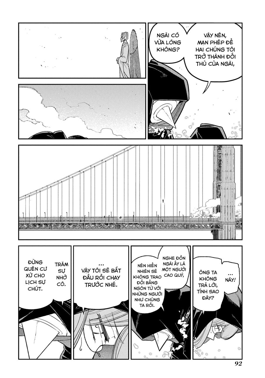 Chapter 69 - Image 5