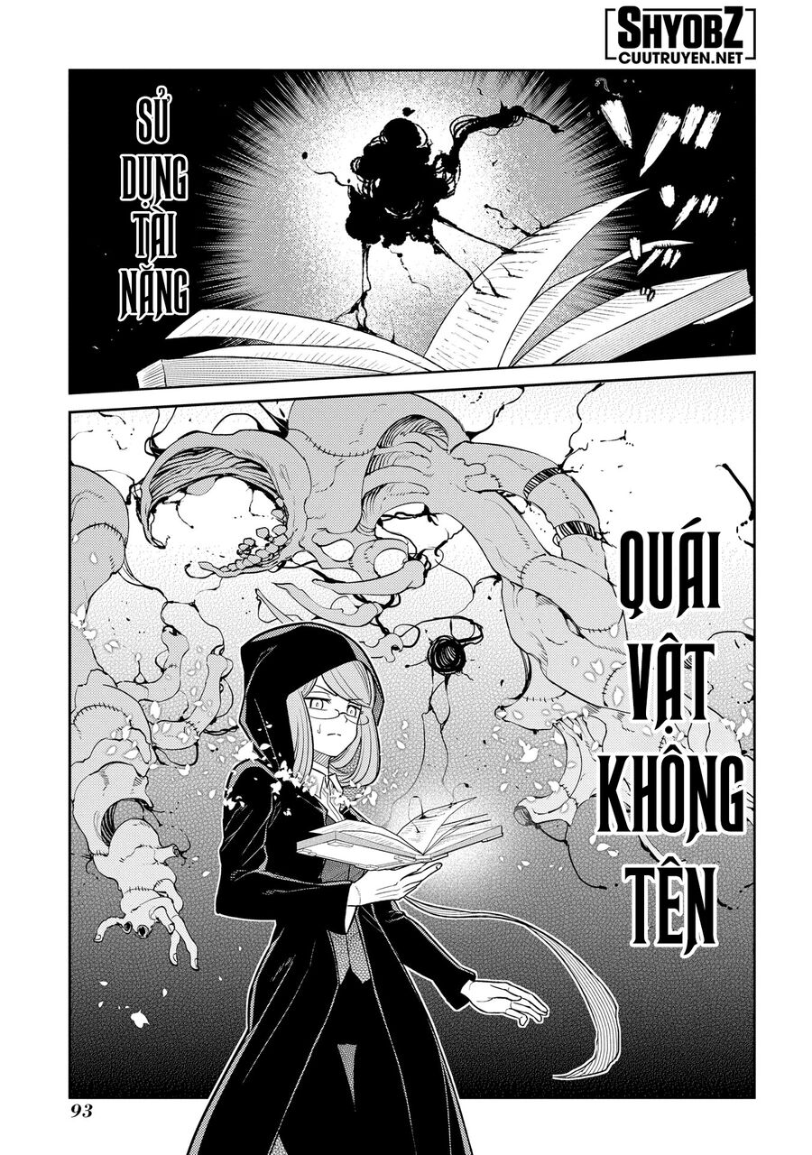 Chapter 69 - Image 6