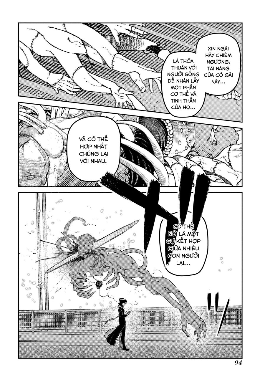 Chapter 69 - Image 7