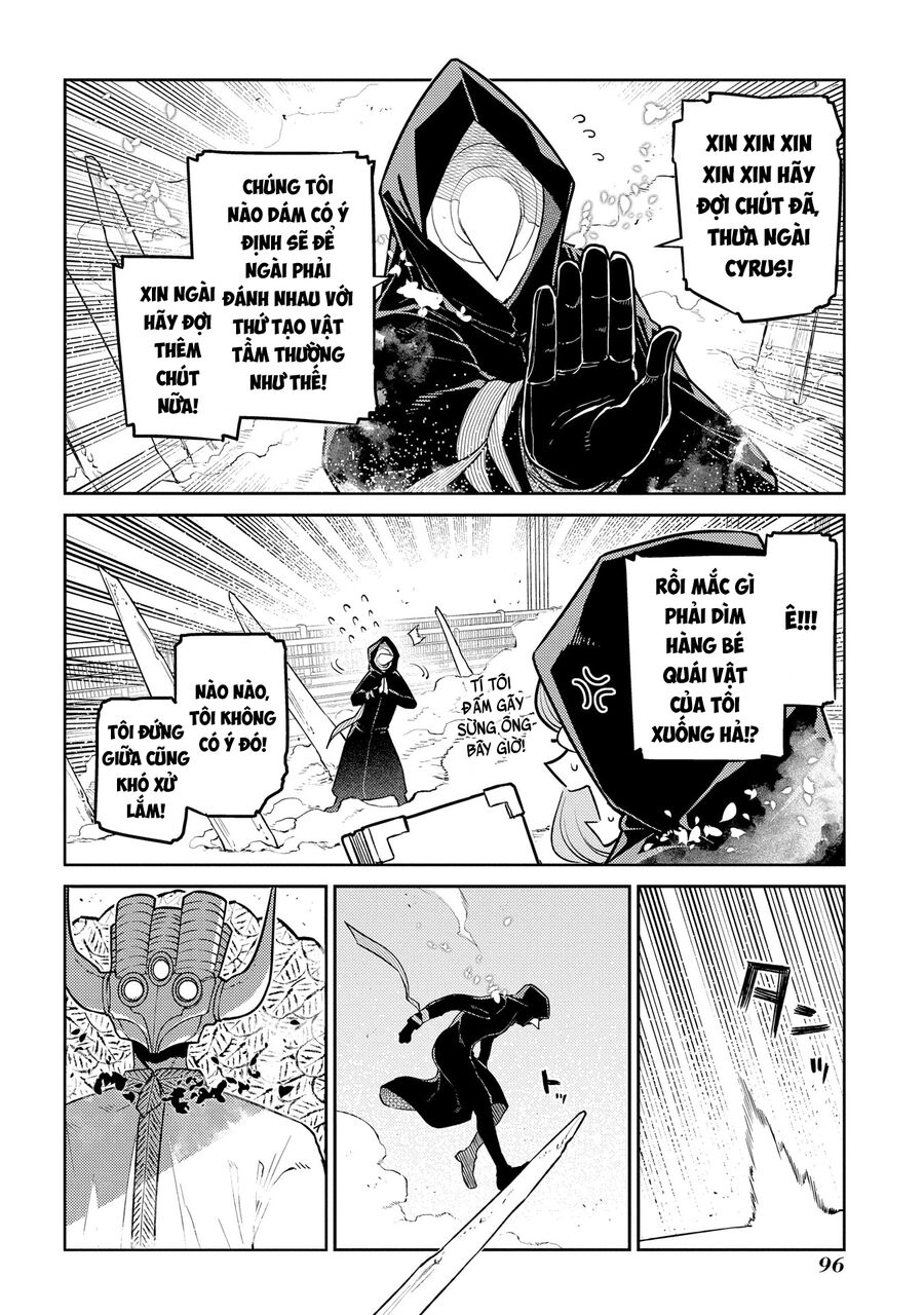 Chapter 69 - Image 9