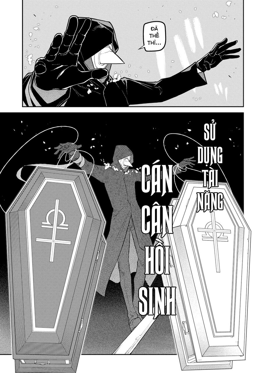 Chapter 69 - Image 10