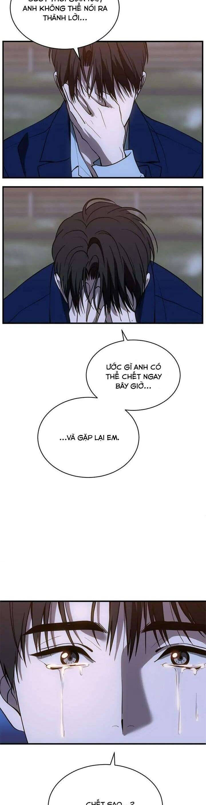Ba Lần Động Phòng [Chap 71-75]