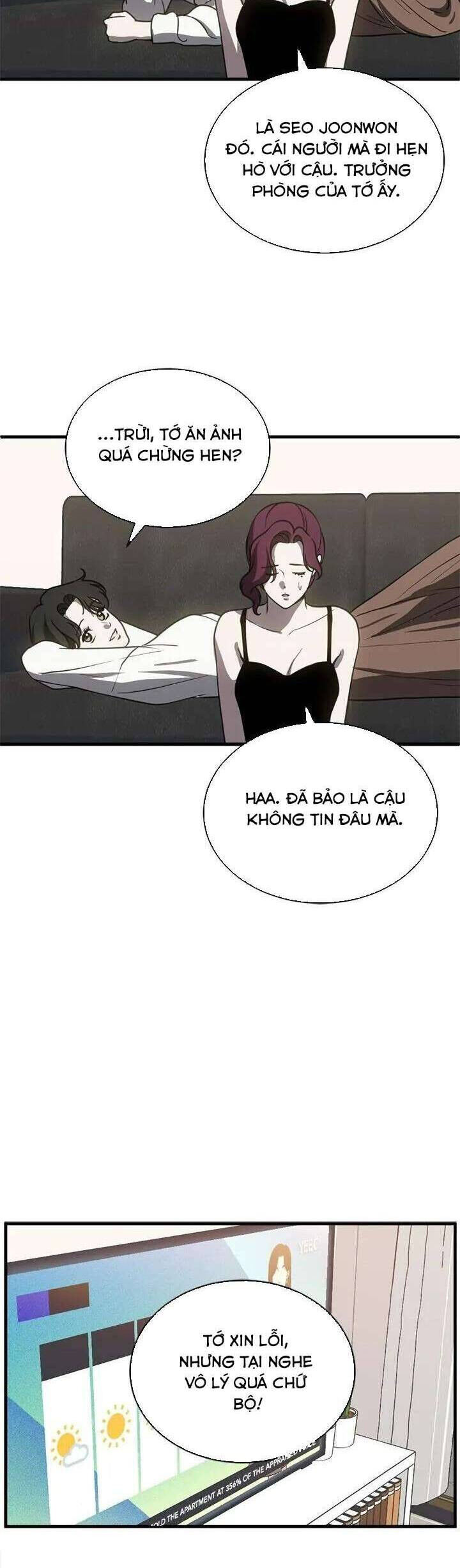 Ba Lần Động Phòng [Chap 71-75]