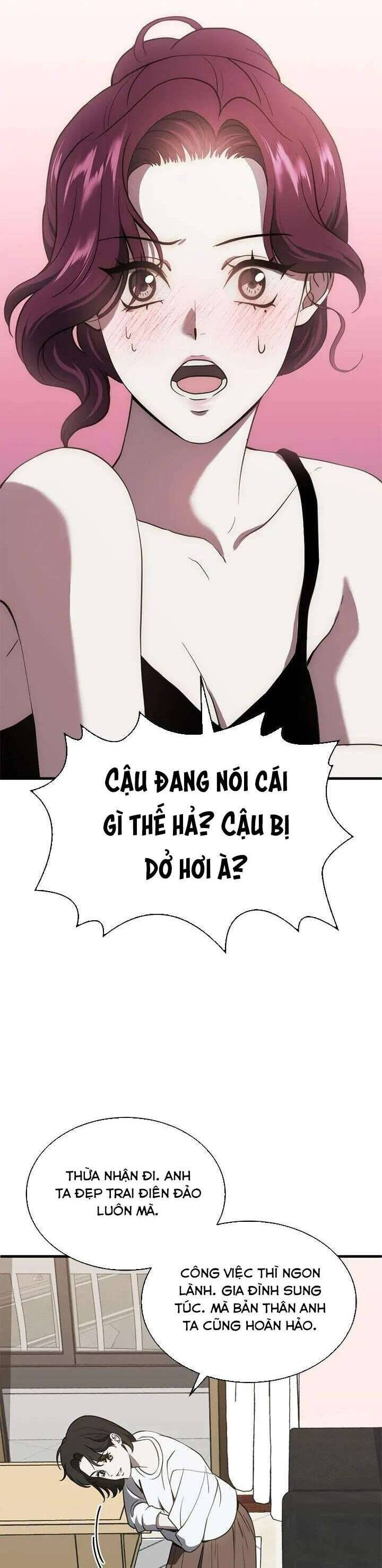 Ba Lần Động Phòng [Chap 71-75]