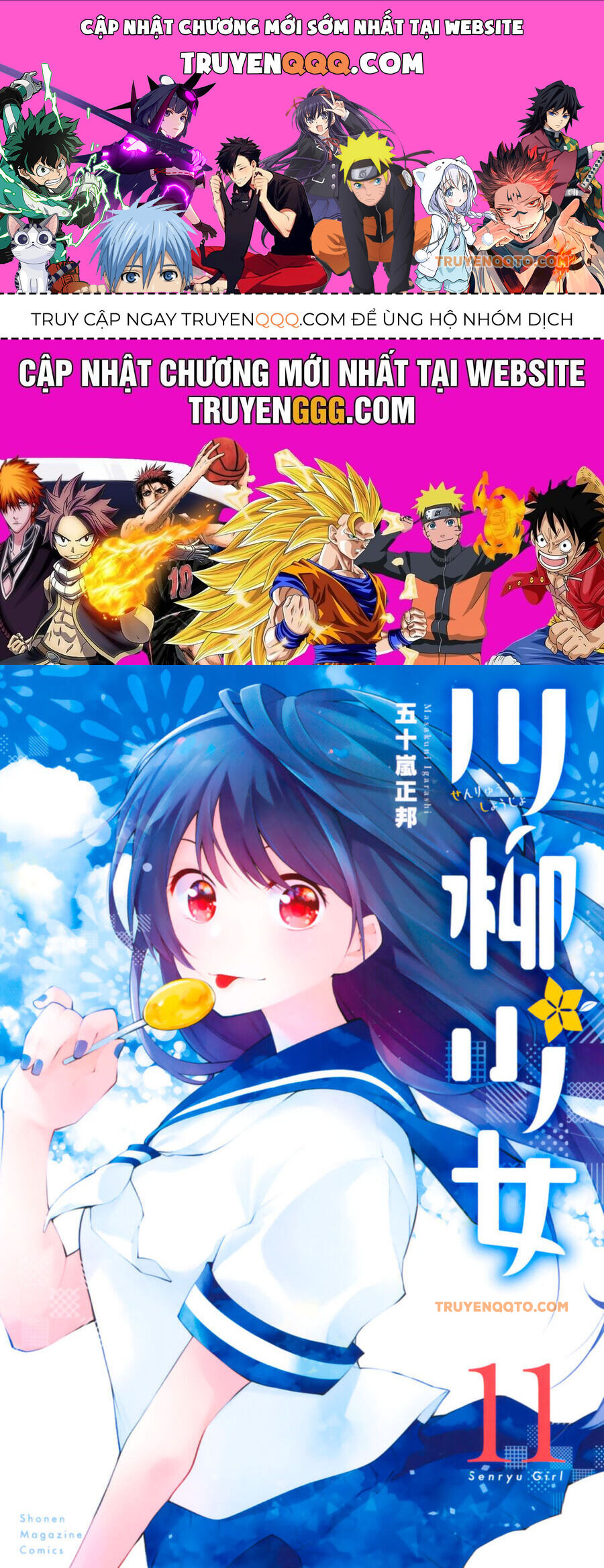 Senryuu Shoujo Chap 133