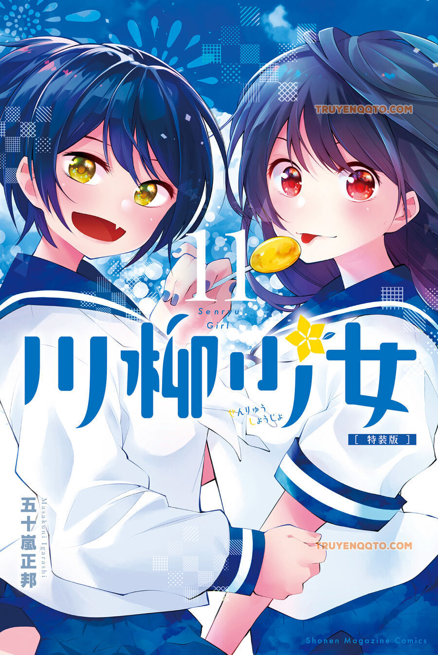 Senryuu Shoujo Chap 133