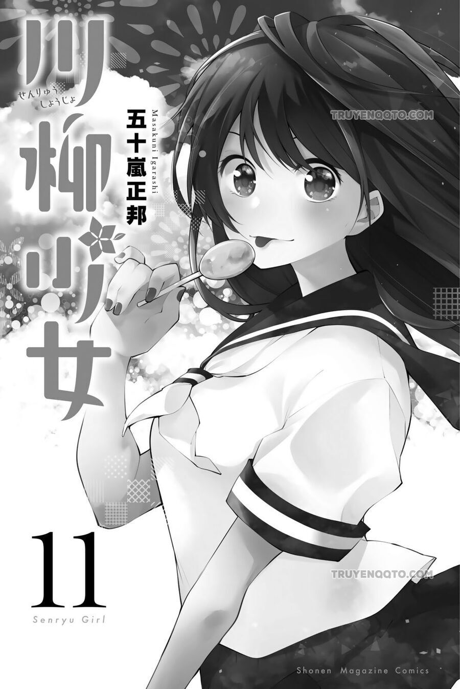 Senryuu Shoujo Chap 133