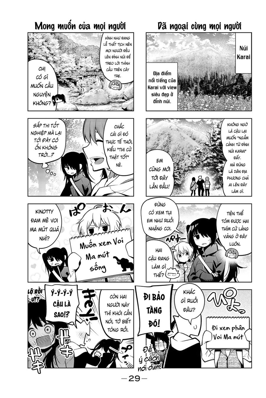 Senryuu Shoujo Chap 136