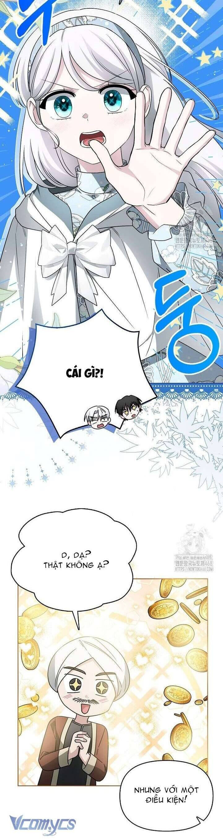 Chapter 38 - Image 12