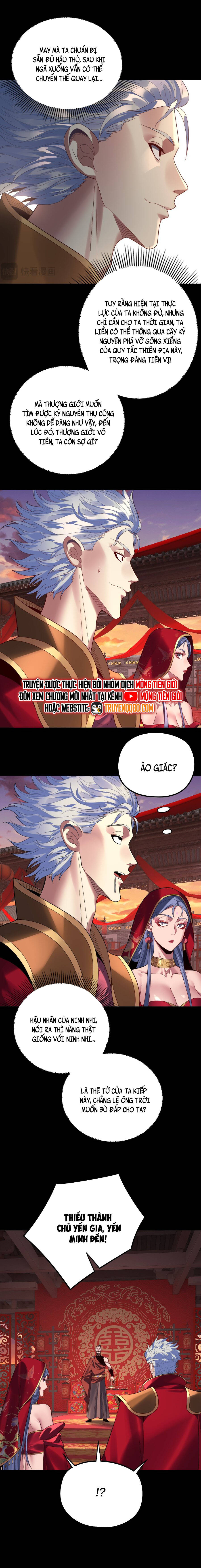 Chapter 353 - Image 6