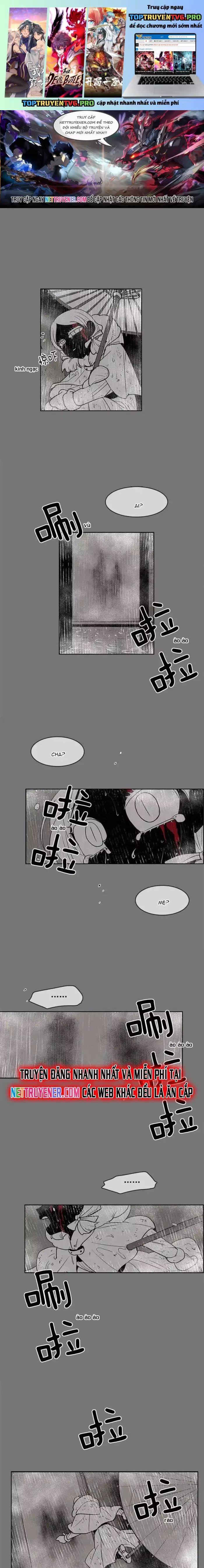 Chapter 77 - Image 1