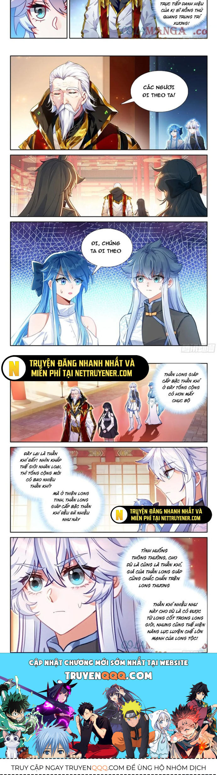 Chapter 626 - Image 3
