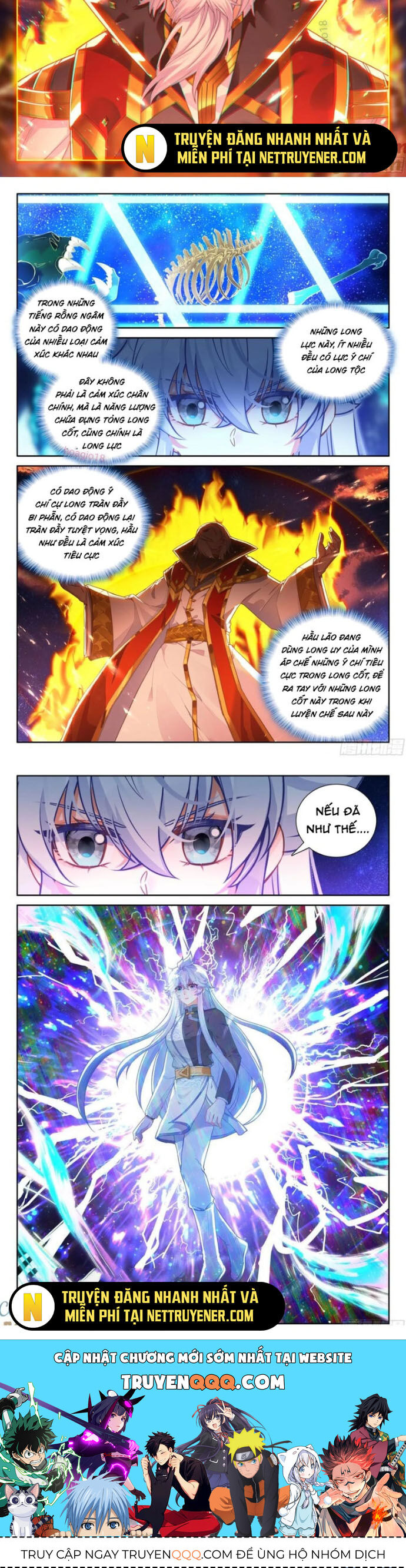 Chapter 627 - Image 3