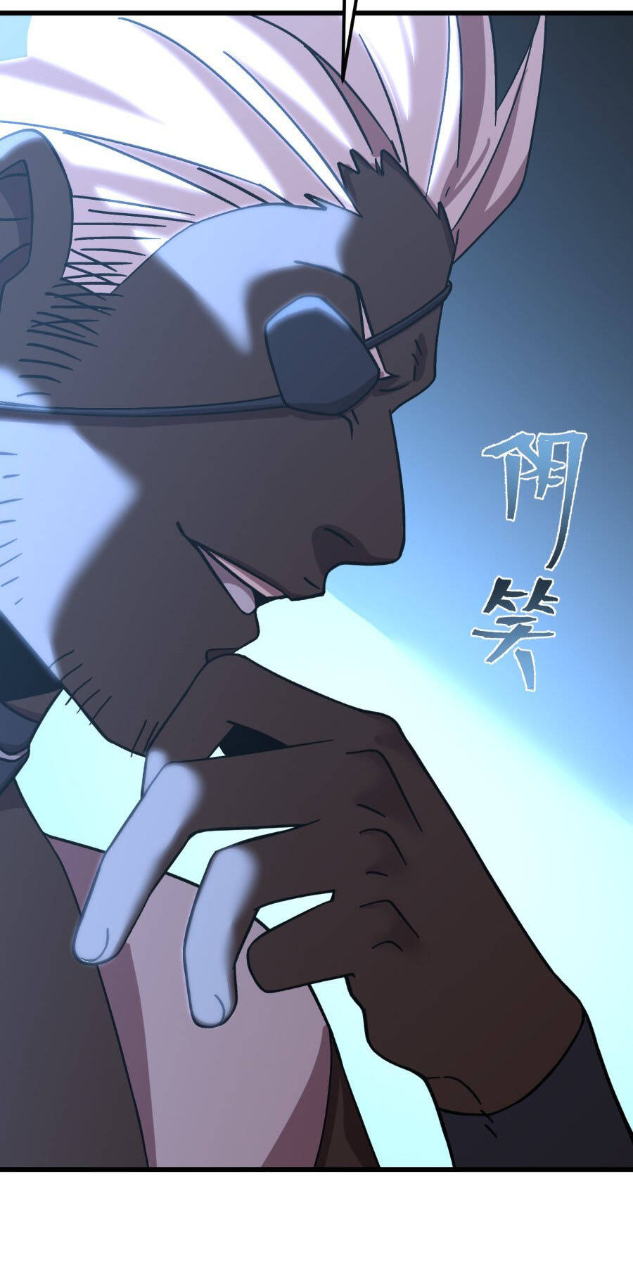 Chapter 232 - Image 12