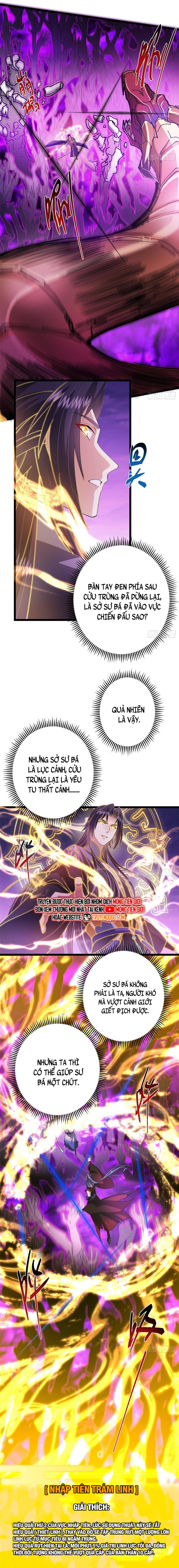 Chapter 497 - Image 16