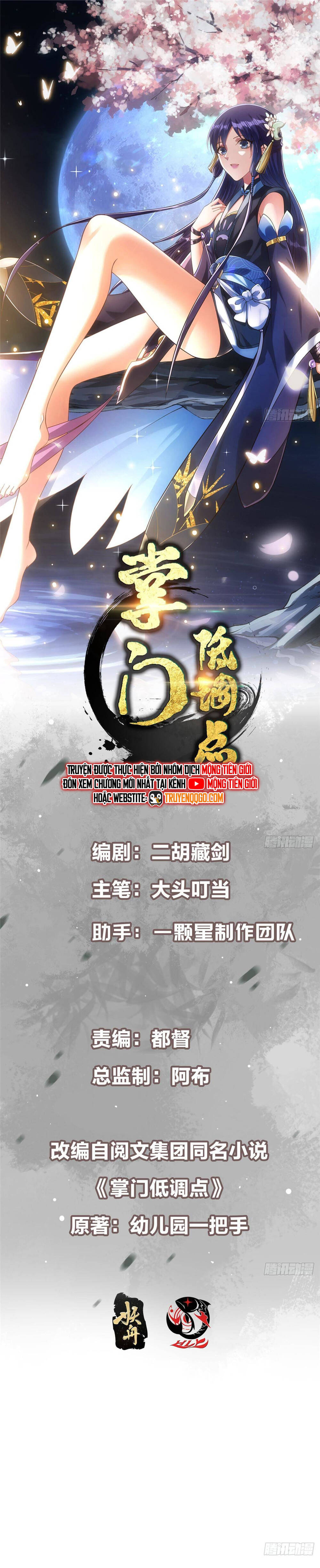 Chapter 497 - Image 3