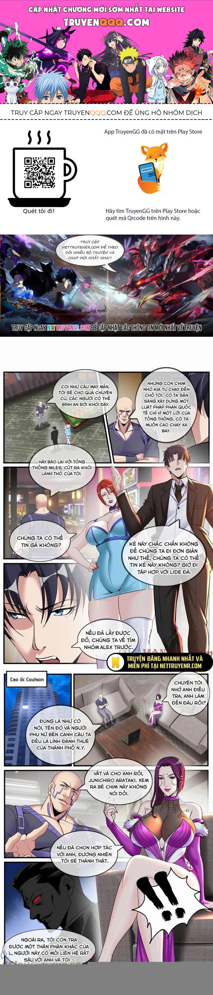 ...