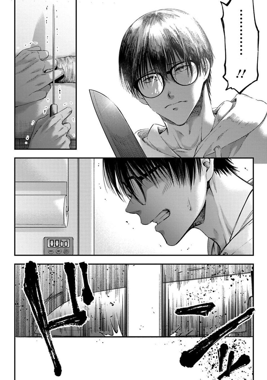 Thầy Trò Không Biết Yêu [Chap 1-81]