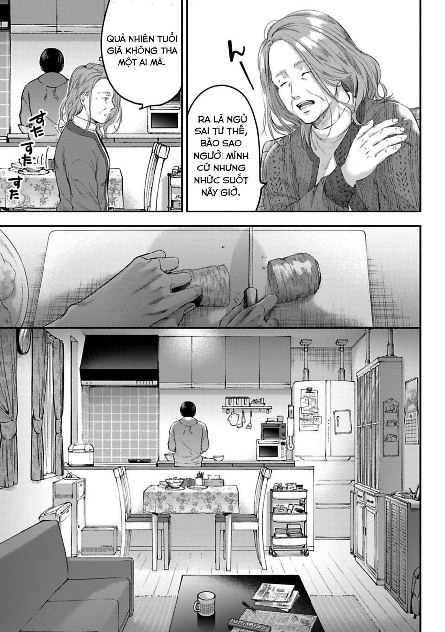Thầy Trò Không Biết Yêu [Chap 1-81]