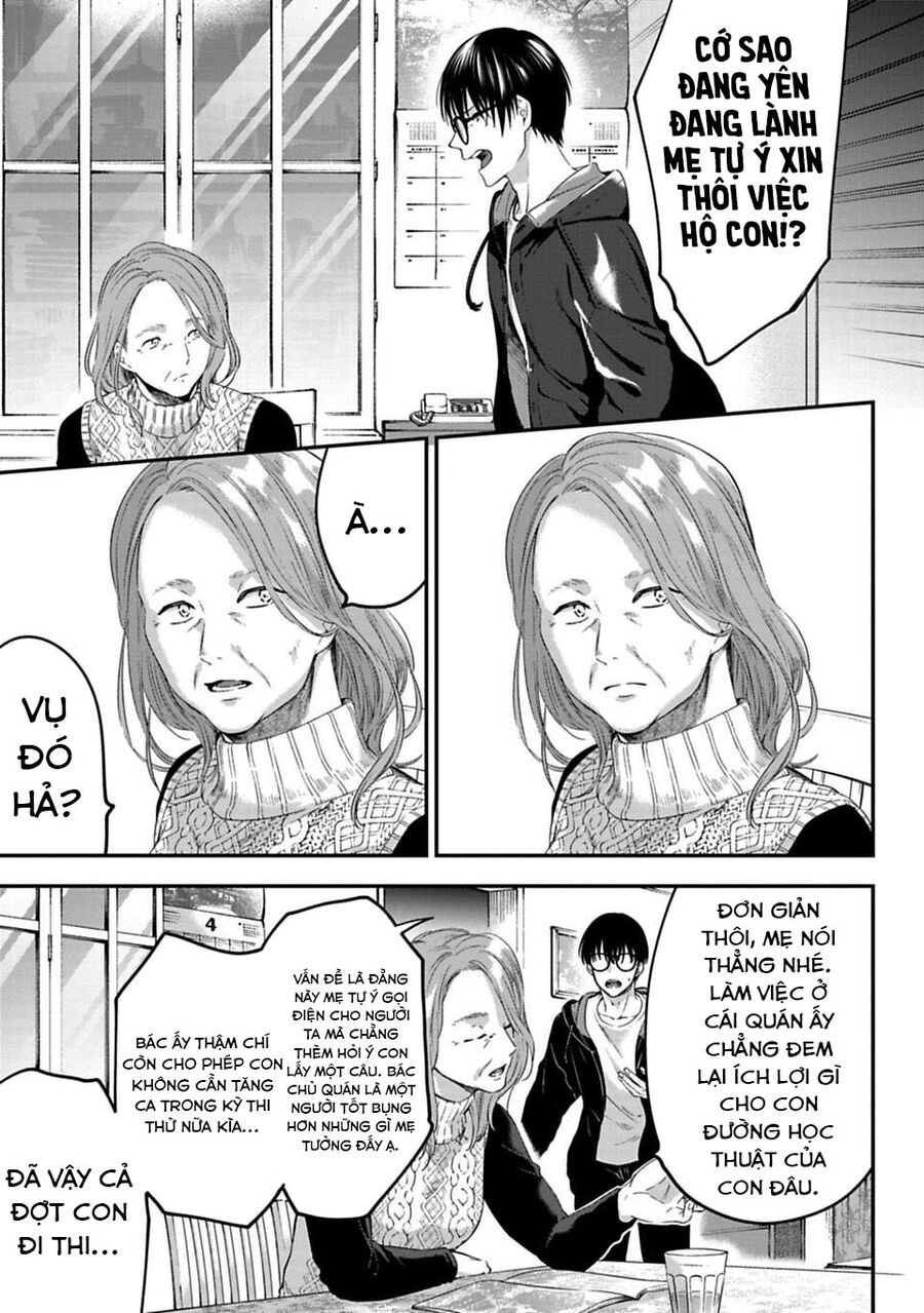 Thầy Trò Không Biết Yêu [Chap 1-81]