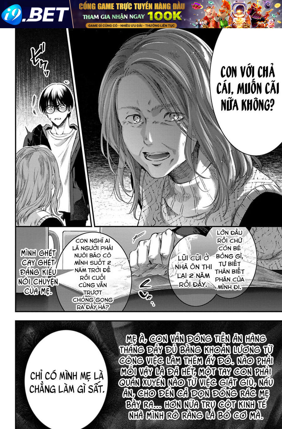 Thầy Trò Không Biết Yêu [Chap 1-81]