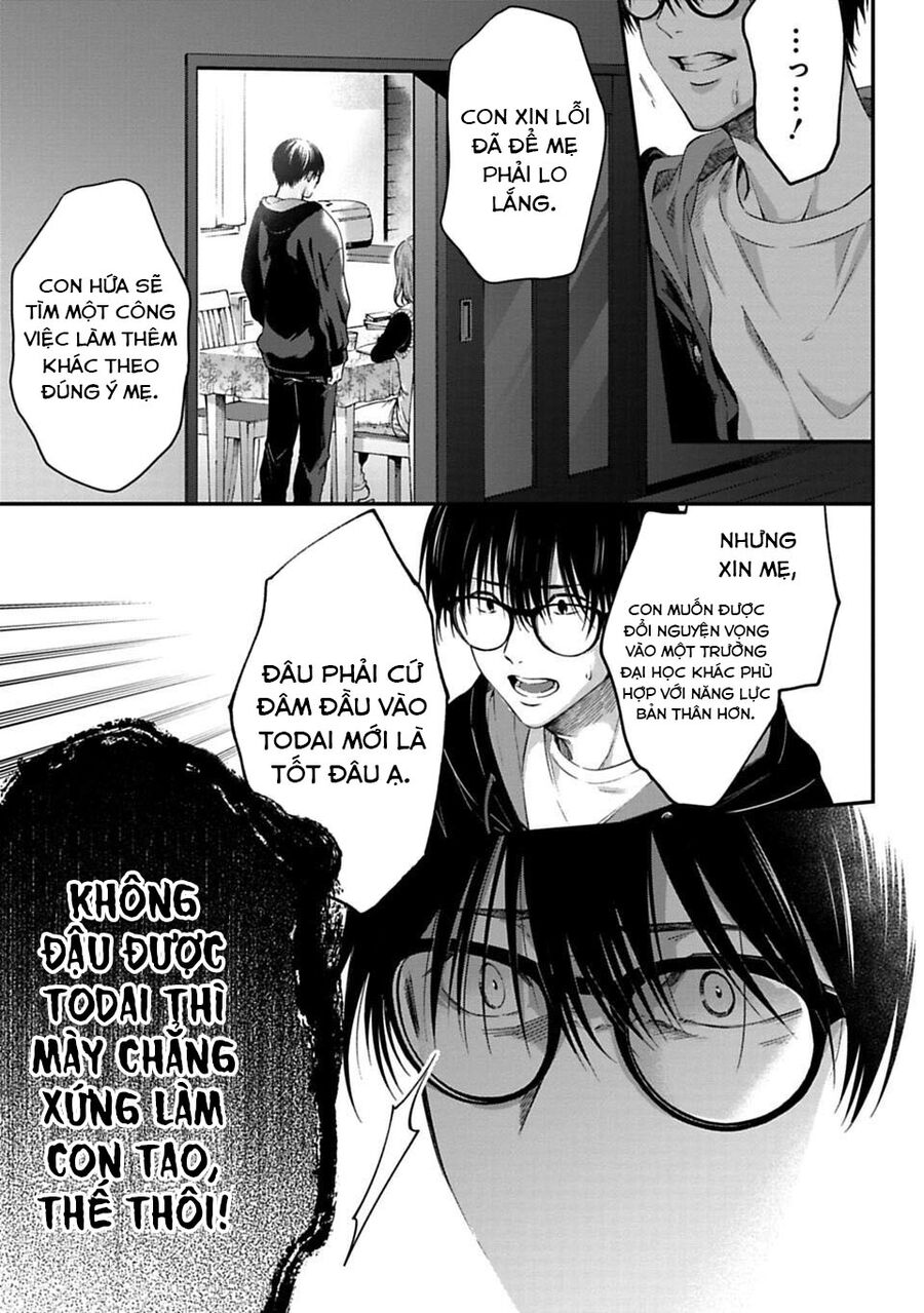 Thầy Trò Không Biết Yêu [Chap 1-81]