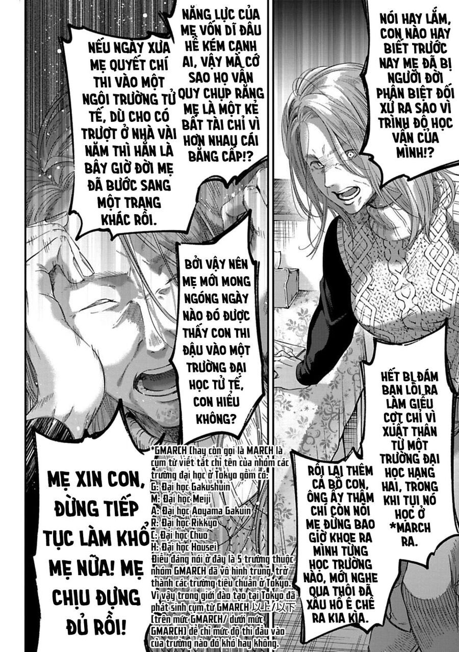 Thầy Trò Không Biết Yêu [Chap 1-81]