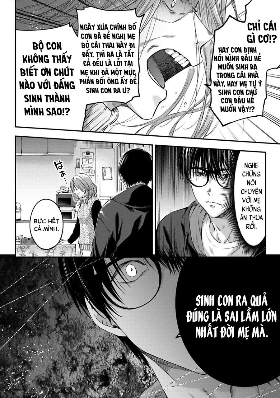 Thầy Trò Không Biết Yêu [Chap 1-81]