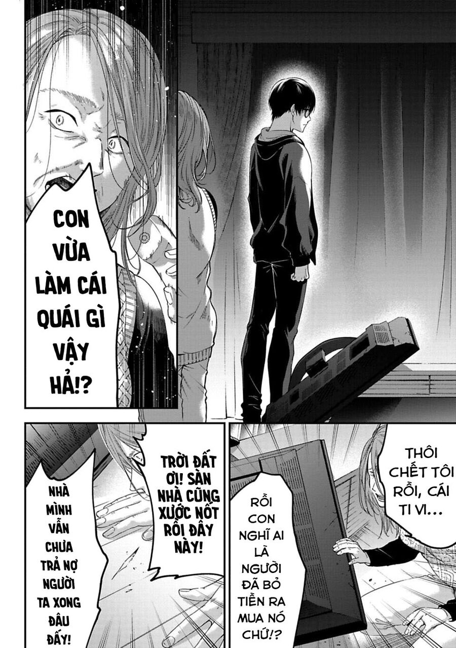 Thầy Trò Không Biết Yêu [Chap 1-81]