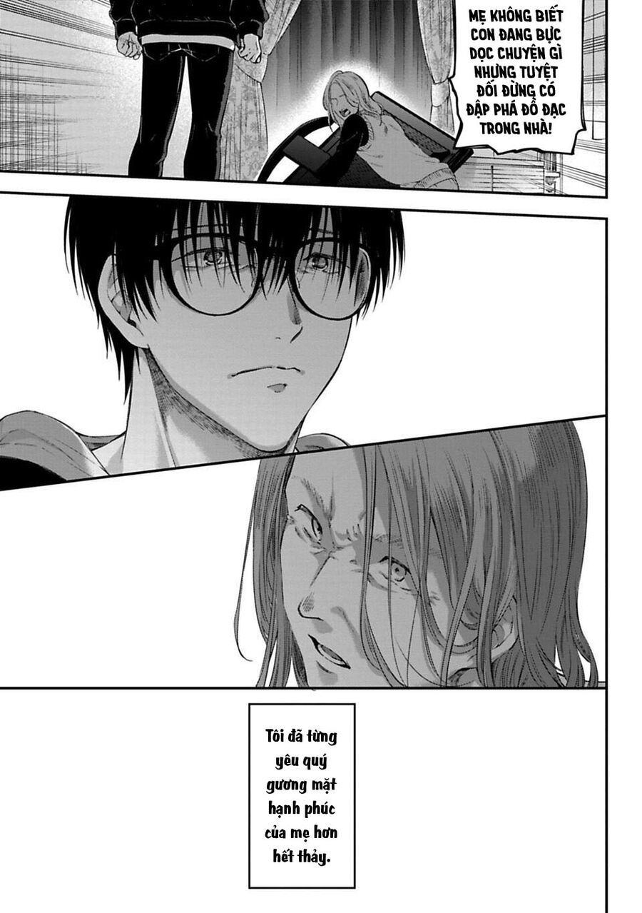 Thầy Trò Không Biết Yêu [Chap 1-81]
