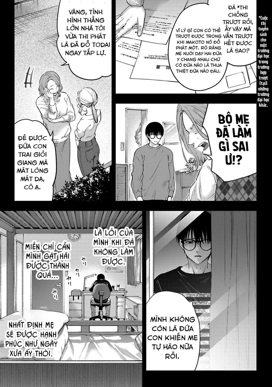 Thầy Trò Không Biết Yêu [Chap 1-81]