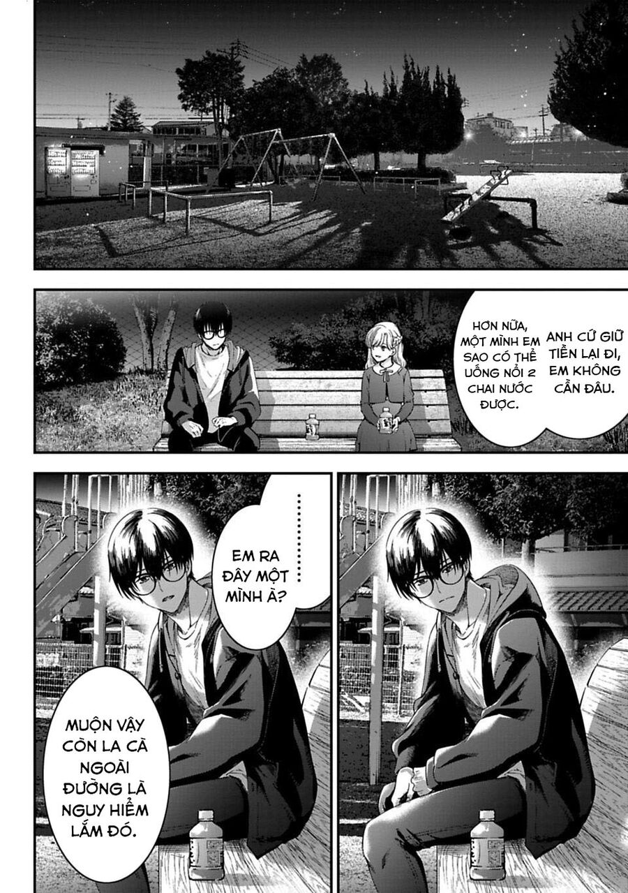 Thầy Trò Không Biết Yêu [Chap 1-81]