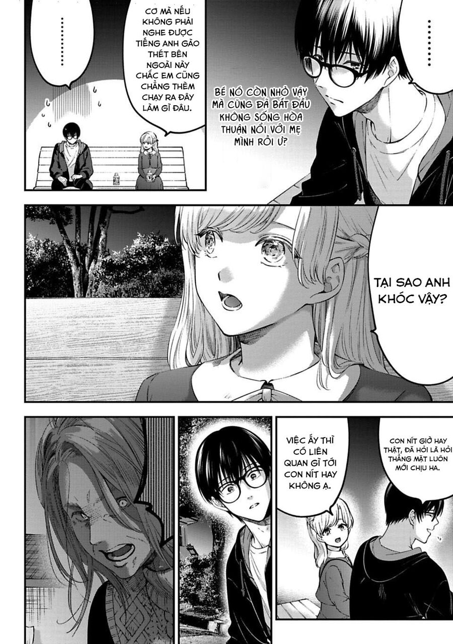 Thầy Trò Không Biết Yêu [Chap 1-81]