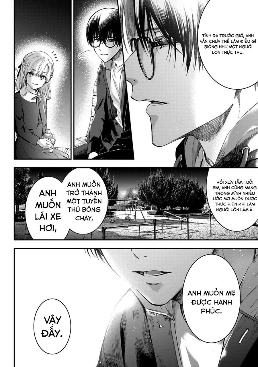 Thầy Trò Không Biết Yêu [Chap 1-81]