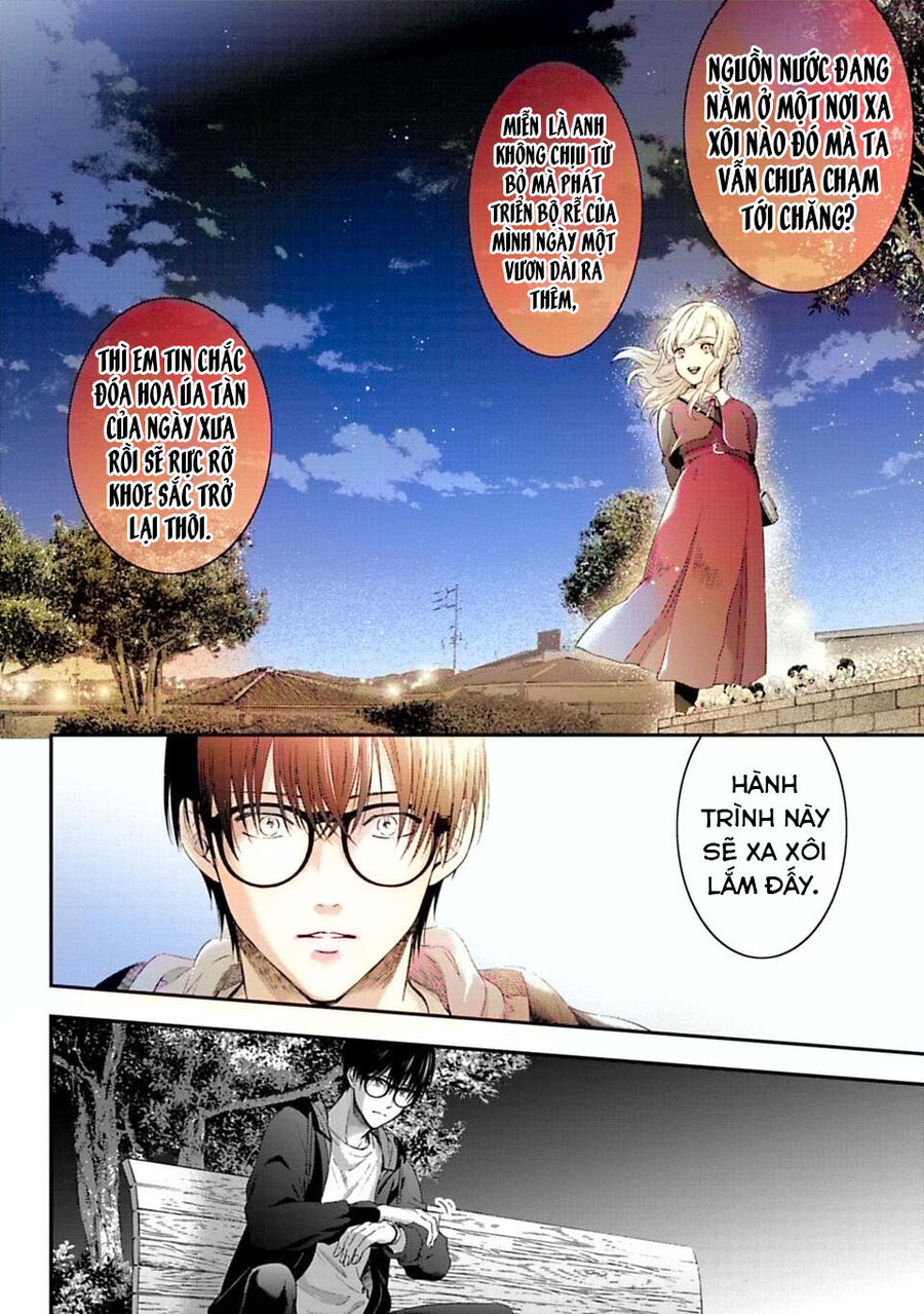 Thầy Trò Không Biết Yêu [Chap 1-81]