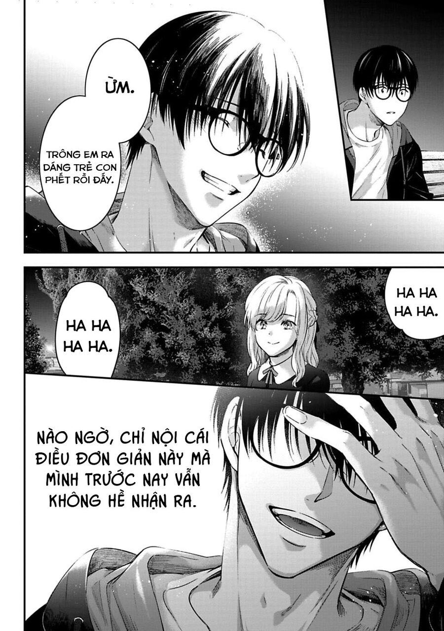 Thầy Trò Không Biết Yêu [Chap 1-81]