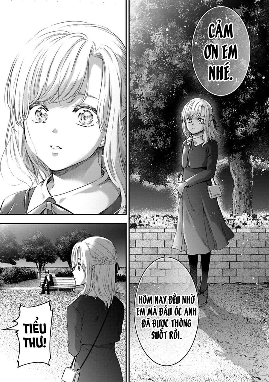 Thầy Trò Không Biết Yêu [Chap 1-81]